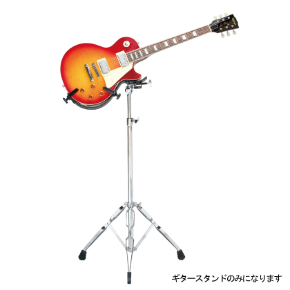 エレキギター 立奏用スタンド K&M 14760 - 楽器、器材