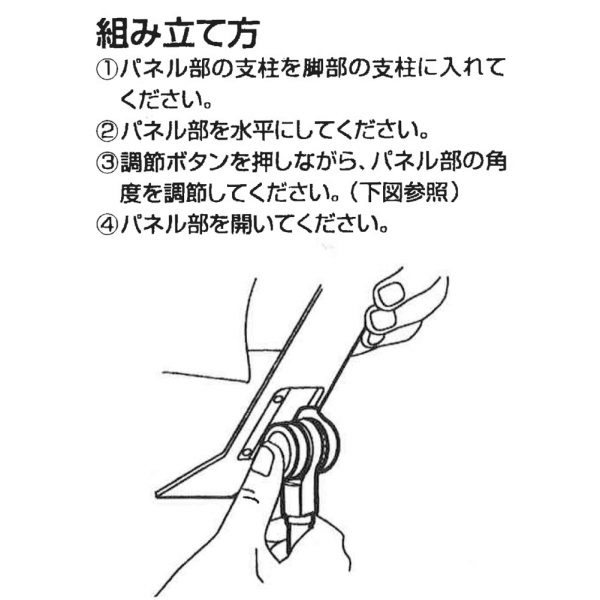 KMS-7B | キクタニミュージック