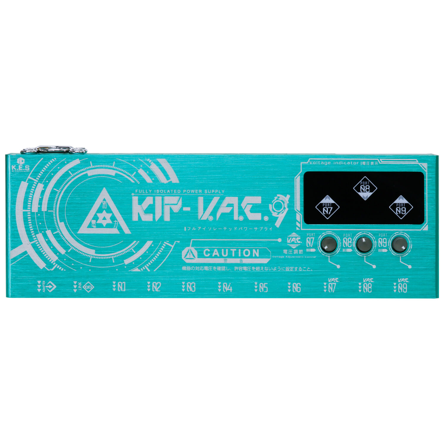 販売保証書【新品未開封】KIP VAC 9 パワーサプライ【最安値】